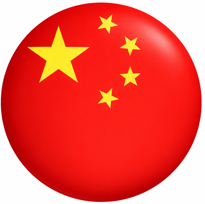 China Starch Industry Association (CSIA)